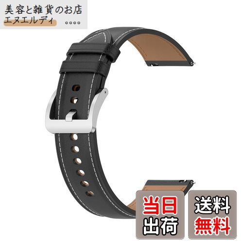 [SHEAWA] for HUAWEI WATCH GT4 46mm/GT5 Pro 46mm/GT5 46mm バンド ベルト 本革 WATCH GT3 Pro 46mm/WATCH GT 3 46mm レザー 交換バンド 交換ベルト アクセサリー (ブラック)