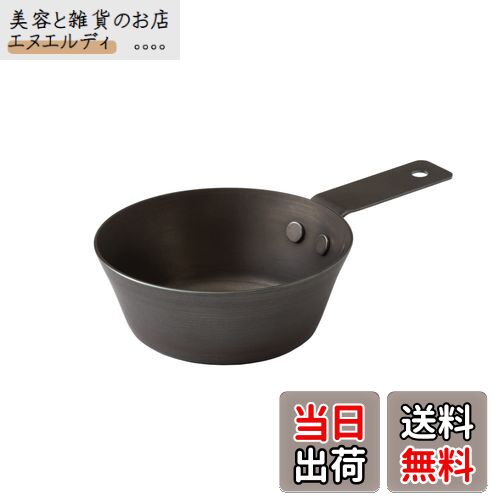 ライクイット (like-it) 鉄カップ 350ml クッカー スキレット シェラカップ 直火 ガス火対応 鉄製 日本製