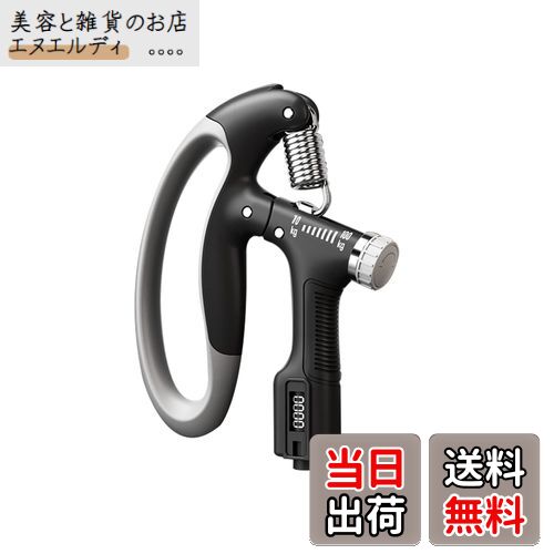 GreenGee 握力増強器 エクササイズ 握力グリッパー カウンター付き 10-100kg 負荷調整可能 ハンドグリッパー ストレス解消 リハビリ器具 テニス 野球 握力強化訓練 握りやすい 滑りづらい 男女兼用 ポリプロピレン (黒) GreenGee 握力増強器 エクササイズ 握力グリッパー カウンター付き 10-100kg 負荷調整可能 ハンドグリッパー ストレス解消 リハビリ器具 テニス 野球 握力強化訓練 握りやすい 滑りづらい 男女兼用 ポリプロピレン (黒)