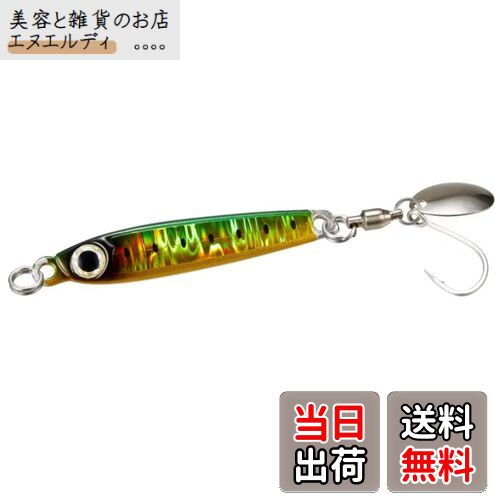 シマノ(SHIMANO) オフショア メタルジグ オシア メタルショットTG 40g ボートサワラ JU-T40W 002 グリ..