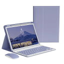 iPad Air 第5/4世代 iPadAir11インチ M3/M2 キーボードケース マウス付き iPadPro11 第4/3/2/1世代 キーボード カバー...