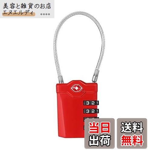 ZHEGE TSA ロック 南京錠 4桁ダイヤル式ロック ワイヤータイプ 旅行用 安心 防犯グッズ（赤, 1個）