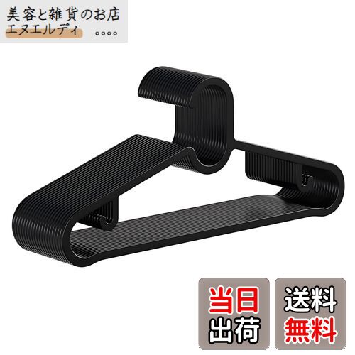 IOLOYU ハンガー 20本組 ハンガーラック おしゃれ 衣架 洗濯物干し 滑らないハンガー 超薄型 跡がつかないハンガー プラスチック 多機能 耐荷重 cl...