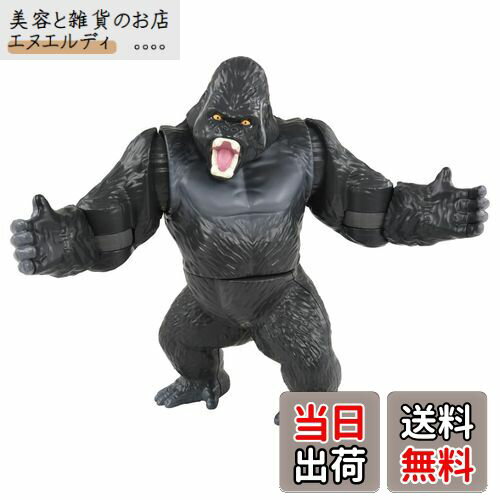 タカラトミー(TAKARA TOMY) アニア 冒険大陸 アニアキングダム ビッグアニア シルバ (ゴリラ) 動物 恐竜 おもちゃ 3歳以上
