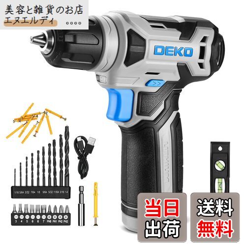 電動ドリル DEKOドリルドライバー 8V 9.5mm キーレスチャック 42点組付属品付き LEDランプ Type-C充電..