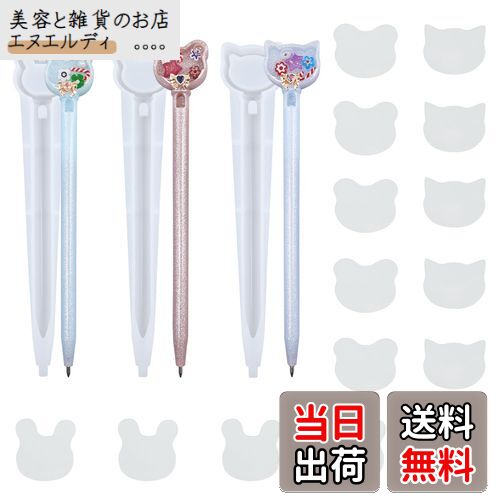 ADOFUN シリコンモールド 3個セットト ペン形 シリコンモールド ウサギ 猫 熊 流砂のペン 中身がシャカシャカ動く UVレジン型 鏡面仕上げ レジンモー...