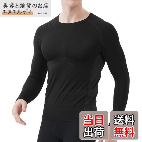 [Sillictor] ѥʡ Ĺµ ݼ  ץå󥦥 ȥåץ [ܿ䴶 ۴® ý ץå UVå] 9203...