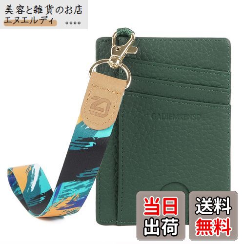 ƤȻߤΤŹ̥ǥ㤨[GADIEMKENSD] ɥ   icɥ   󥱡 RFID ܳ ɻ 쥸åȥɥ ǥ  ȵڥ    +ФμˡפβǤʤ1,959ߤˤʤޤ