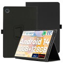 【KYK SHOW】For HiGrace A6H タブレット 11インチ ケース(2024 NEW)HiGrace A6H タブレット ケース カバー 角度調整 全面保護型 スタンド機能付き ハードカバー (ブラック)