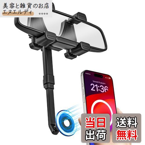 woleyi 車載ホルダー バックミラー用 スマホホルダー Magsafe対応 マグネット式 超強磁力 片手操作 車 ..