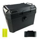WAITREEバイク リアボックス トップケース オートバイボックス 36L 大容量 原付ボックス ダイヤルロック バックレスト付き 軽量 取付ベース付 簡単脱着 四角型 ブラック ヘルメット収納 ツーリング キャンプ 通勤対応