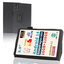 For BNCF Bpad Mini ケース スタンド 機能 角度調整 上質PUレザー キズ防止 軽量 タブレット カバー 全面保護 タブレット用アクセサリー Mosasa BNCF Bpad Mini 専用 スマートカバー (ブラック)