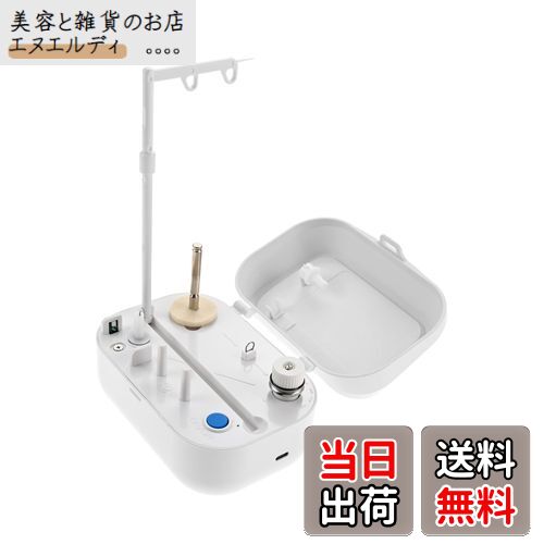 Hicello ミシン用自動ボビンワインダー 電動ワインダー 糸巻き機 5VDC充電式＆バッテリ駆動兼用 コンパ..