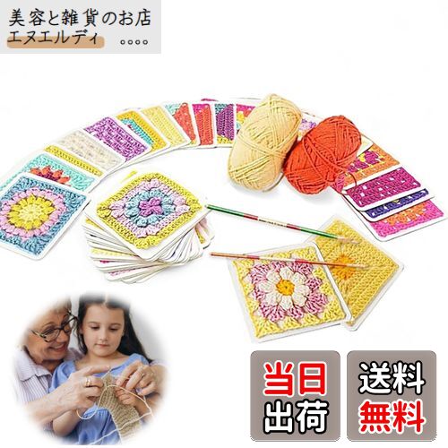 PAVIKE Ԥ   50祻å Ǻ Ԥ߰ȸ  Ԥʪ DIYޥե顼 ˥繩 Ԥ ˥å ӻ ӻ...