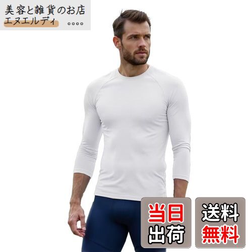 [Sillictor] 륷󥤥ʡ 7ʬµ  ݼ ץå󥦥 ȥåץ [ܿ䴶 ۴® ý ץå UVå...