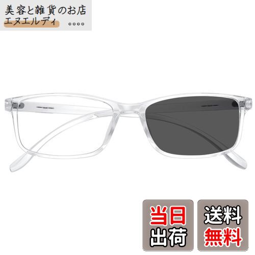 [Dollger] Ĵ󥰥饹 ֥롼饤ȥåȥᥬ 糰å ᥬ ᤬ ٤ʤ uvåȥᥬ  ãᥬ  ǥ ˽...