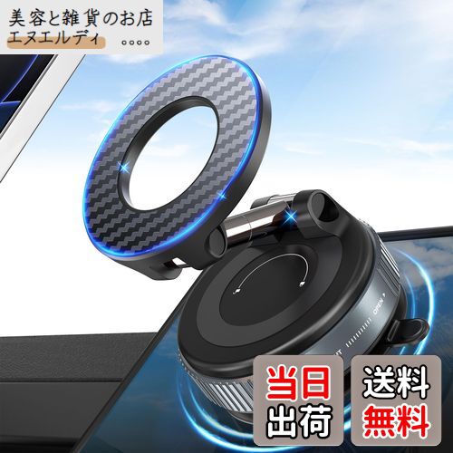 PlusAcc スマホホルダー 車 車載スマホホルダー 真空吸盤 & 強力マグネット 多角度自由調節 360°回転 折りたたみ式真空吸着式スマホホルダー Mag-safe車載ホルダー 超強力N55磁石搭載 iPhone 16/15/14/13/12シリーズとAndroid多機種と多車種に対応マグセーフ車載スマホ