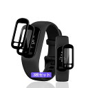 用 GARMIN vivosmart 5 フィルム PET複合材 炭素繊維 3D曲面 【3枚セット 飛散防止 キズ修復機能】 用 GARMIN vivosmar...