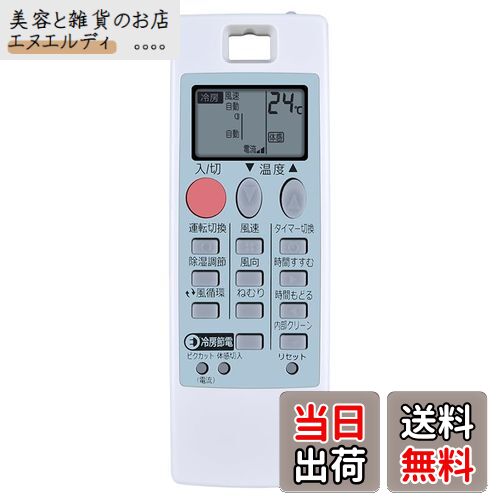 CLVIZCXOM ⥳ NH151 for ɩ MITSUBISHI⥳ MSZ-GM223 MSZ-GM254 MSZ-GM284 MSZ-GM364 MSZ-GM404S MSZ-GM564 MSZ-GM253 MSZ-GM283 MSZ-GM363 MSZ-GM403S MSZ-GM563S MSZ-GM224 б