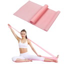 Phyxiul フィットネスバンド トレーニング チューブ ヨガバンドヨガ用 ダイエット フィット筋トレ お尻トレ 脚トレ 男女兼用 携帯便利 筋力トレーニング リハビリに最適 (ピンク)
