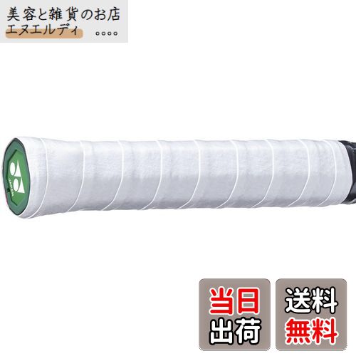 YONEX(ヨネックス) 硬式テニス グリップテープ ドライスーパーグリップ 3本入 ホワイト(011) AC149-3