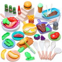Cute Stone おままごとセット 知育玩具 42点セット おもちゃ 子供 DIY 豊富な食材 お肉と野菜 調理器具 切る遊び 親子遊び ままごと ごっこ遊...