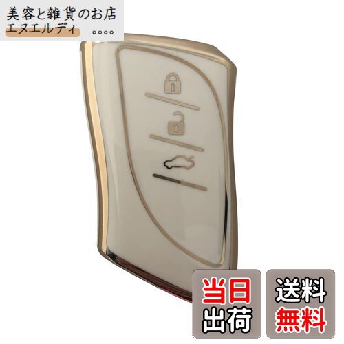 ƤȻߤΤŹ̥ǥ㤨[Kinotaka] 쥯 ޡȥ LEXUS LC500h / LS500h (2018~ /UX/ ES300h / NX (2021.10~/RX500hʤ TPU ߷ѥС (ۥ磻ȡפβǤʤ1,119ߤˤʤޤ