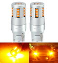 BLUESEATEC 「業界新型爆光モデル」T20 ピンチ部違い LED ウインカー 爆光 アンバー オレンジ シングル ハイフラ防止 抵抗内蔵 キャンセラー内蔵 7440 W21W WY21W 34SMD 高輝度CSPチップ 3500LM DC12V 車検対応 無極性 ファンレス 2個入り