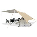 Geer Top 防水タープ キャンプ タープ 3m×5.25m 大型 UVカット UPF50+ 耐水3000mm 耐引裂 日よけ 紫外線カット 遮光 遮熱 カーサイドタープ アウトドア レジャー ピクニック 公園 観戦 車中泊 ビーチ カーキ