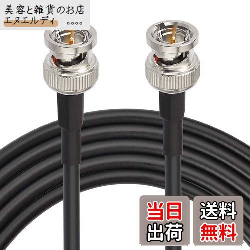 BINGFU 3G SDI HD-SDIケーブル BNCケーブル 超高伝播速度 細くて短い (Belden 1855A) 2M サポート HD-SDI/3G-SDI/4K/8K SDI ビデオケーブル 精密ビデオケーブル