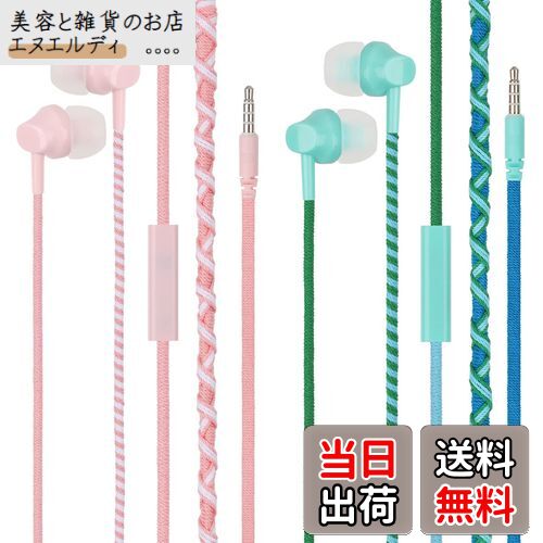 URIZONS[2 PACKS]顼Ԥ߻3.5 mmۥͭ-ͭۥɻ߱ɻ߻ҶҶ3.5 MMݷ