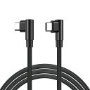 USB-C & USB-C ケーブル L字型 SLEIJAOOE (2m ブラック) (1本セット)【 60W/3A 急速充電 /USB2.0規格/ PD対応】...