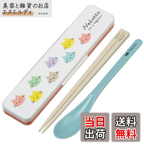 (Skater) Ȥ ס ӥå 18cm ݲù   ꥳ󥯥åդǲʤʤ  ͤä ե C...