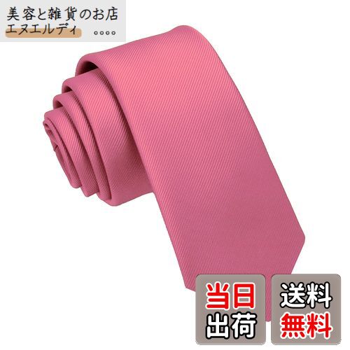[JEMYGINS] メンズ ピンク ネクタイ エクストラ ナロータイ スキニータイ 6CM幅 細 若者 ネクタイ 洗濯 可能