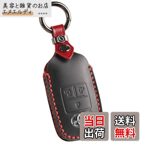 [smasol] 新型ルーミー キーカバー ダイハツ タント カスタム ムーブキャンパス アトレー キーケース 新型トール 本革 レザー DAIHATSU TANTO LA650S LA660S 新型 スマートキーケース かっこいい おしゃれ 鍵のカバー (本革4ボタン, 黒)
