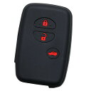 【IKT】トヨタ車用 スマートキー用シリコンカバー 3ボタン ブラックレッド / マークX / カローラアクシオ / マジェスタ / クラウン / カムリ / SAI / プリウス30系 / プリウスα / カローラ / フィールダー / ウィッシュ / 86 / アクア / ヴィッツ / ラクティス / ランク