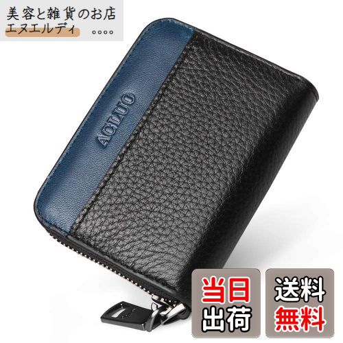 [LUOLUO]   ܳ 󥱡 ɥ YKK Lեʡ ѥ  (֥åߥ֥롼)