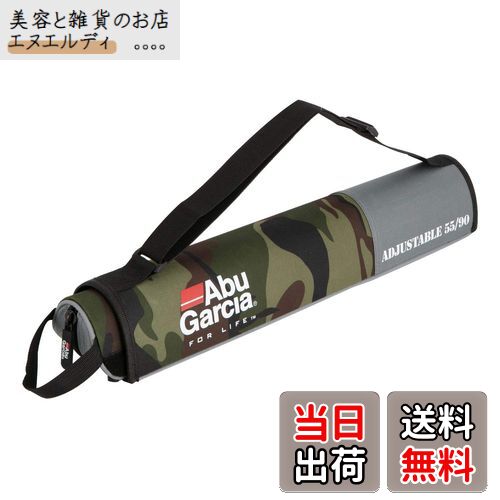 AbuGarcia (֥륷) ߥϡɥѥååɥ55-90 åɥɥ