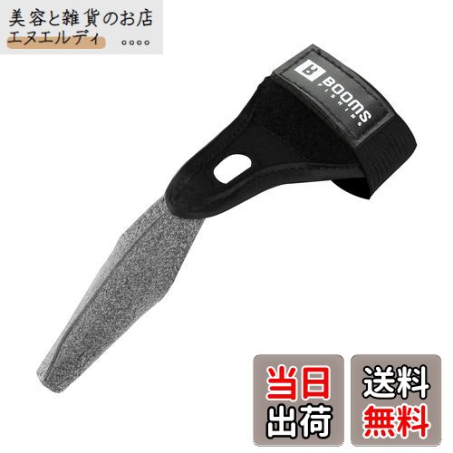 Booms Fishing FG1 フィンガープロテクター 指1本 フィッシンググローブ 投げ釣り キャスティング フリ..