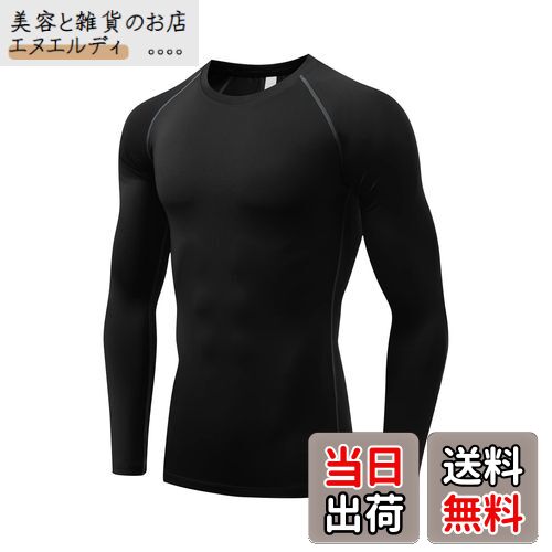 sillictor ץå ȥåץ  Ĺµ ѥȥå   ץå  [UVå + ۴®] ֥...