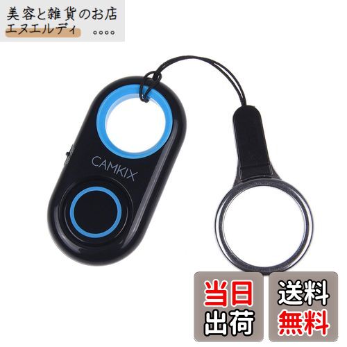 Bluetoothワイヤレステクノロジ搭載のCamKixカメラシャッターリモートコントロール - コ ...