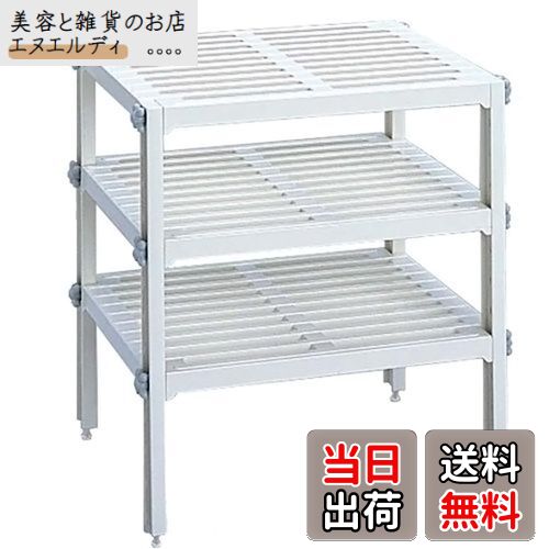 Belca 日本製 キッチン収納 3段フリーラック 幅37×奥行30×高さ40cm ホワイト PS-485