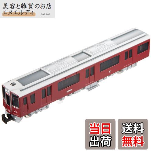 【NEW】 トレーン Nゲージ ダイキャストスケールモデル No.83 阪急電鉄9300系(9400号車)