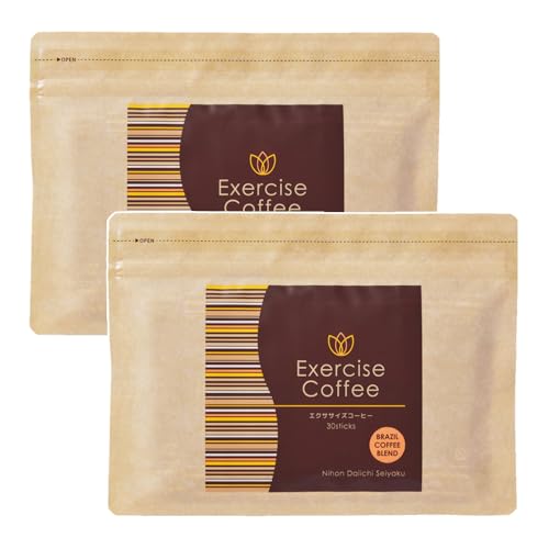【送料無料】エクササイズコーヒー 2袋セット coffee 珈琲 クロロゲン酸 健康食品 サポート 置き換え
