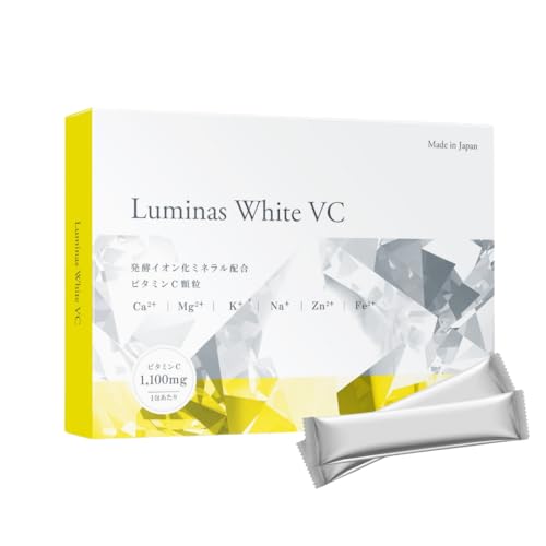 【送料無料】【ビタミンC】パウダー 発酵イオン化ミネラルビタミンC サプリメント 腸内細菌の働きを応 ...