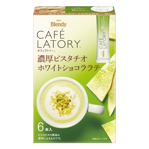 【送料無料】AGF ブレンディ カフェラトリー スティック 濃厚ピスタチオホワイトショコララテ 6本×6箱 【 カフェ 】【 スイーツ ラテ 】【 粉末 】