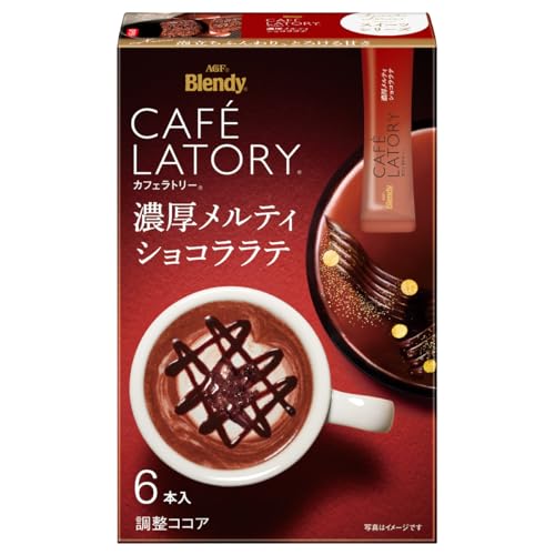【送料無料】AGF ブレンディ カフェラトリー スティック 濃厚メルティショコララテ 6本×6箱 【 カフェ 】【 スイーツ ラテ 】【 粉末 】