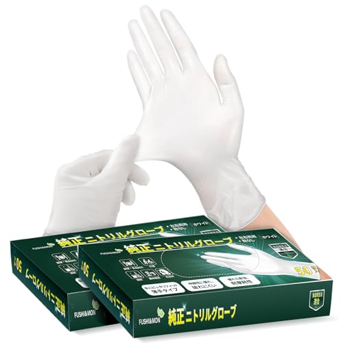 【送料無料】[FUSHI&MON] ニトリル手袋 ゴム手袋 ニトリルグローブ 【食品衛生法適合】ビニール手袋 使..