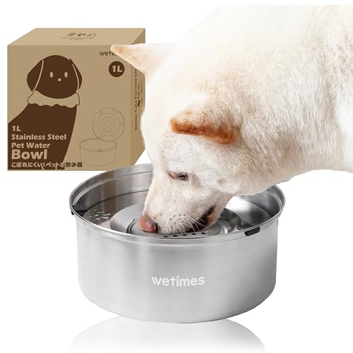 【送料無料】犬用水飲み器 大容量1L こぼれ防止 溢れ防止 カビ防止 ステンレス製 洗いやすい 清潔 ペット給水器 猫給水器 犬給水器 ペットウォーターボウル
