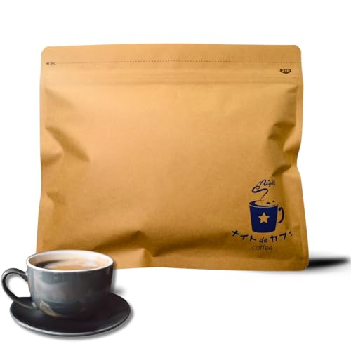 【送料無料】ナイト デカフェ カフェインレス マンデリン インドネシア産 中深煎り 自家焙煎 豆 170g